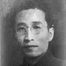 陈本端肖像